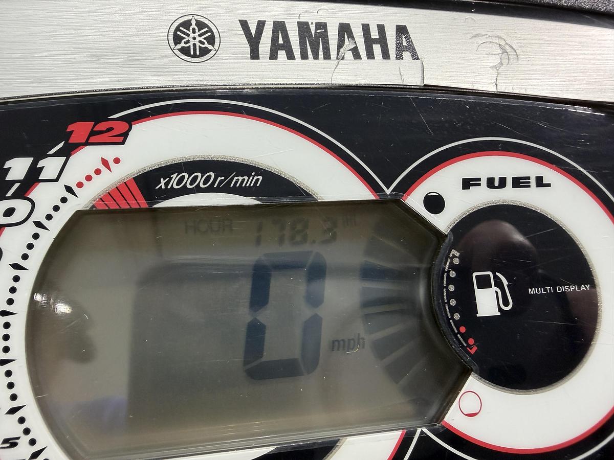 Used 2004 Yamaha FX H.O.