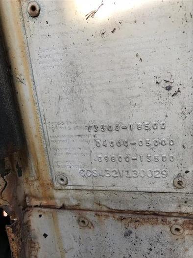 Used STONE 31 Cable Tool Rig