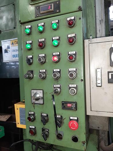 Used Press Trimming Wilkins & Mitchell