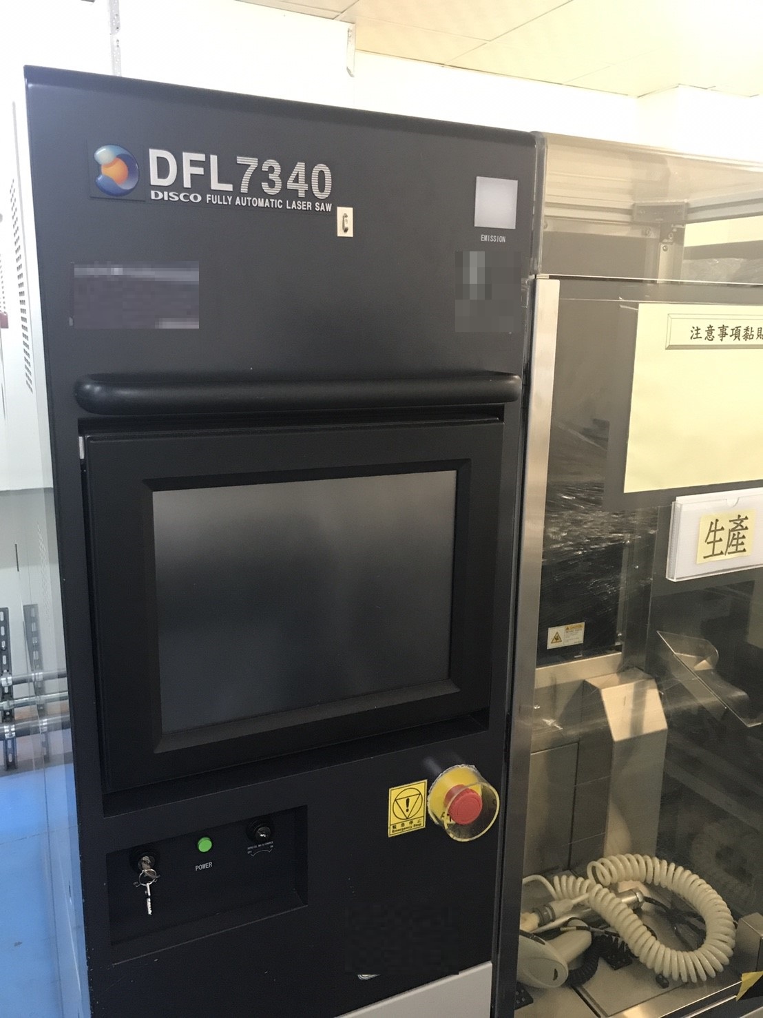 Used Disco DFL7340 Fully Automatic Laser Dicing Saw