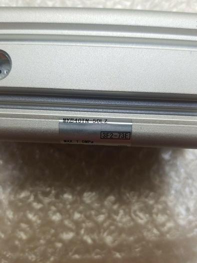 SMC MKB40TN-50LZ