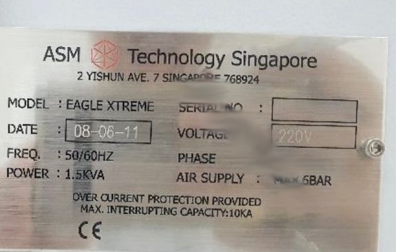 Used 2011 ASM EAGLE XTREME