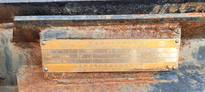 Used 2012 Republic Centrifuge LW530 Centrifuge (21" x 83")