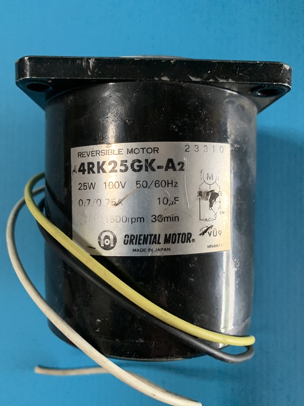 Used Oriental Motor Reversible Motor 4RK25GK-A2