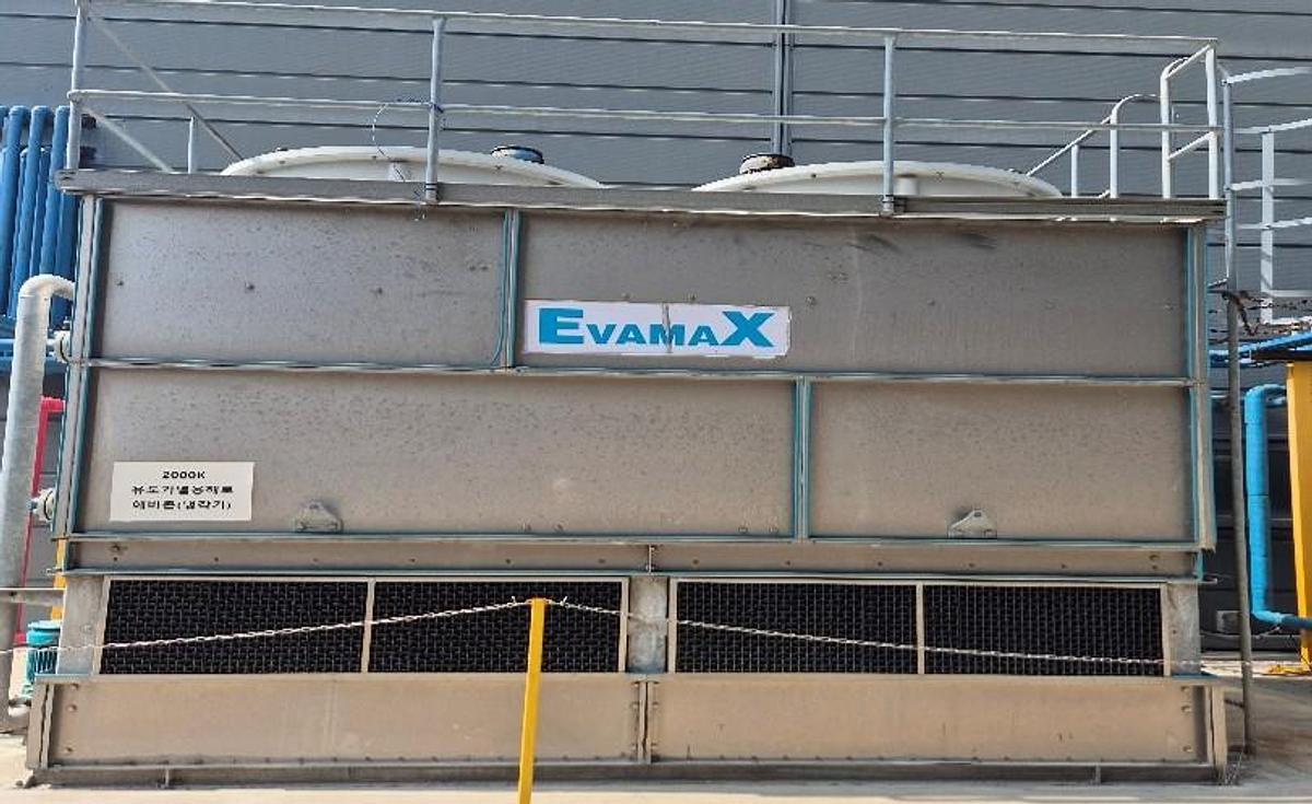 Used 2017 DAWONSYS High Frequency Induction Melting Furnace DWIM 2000