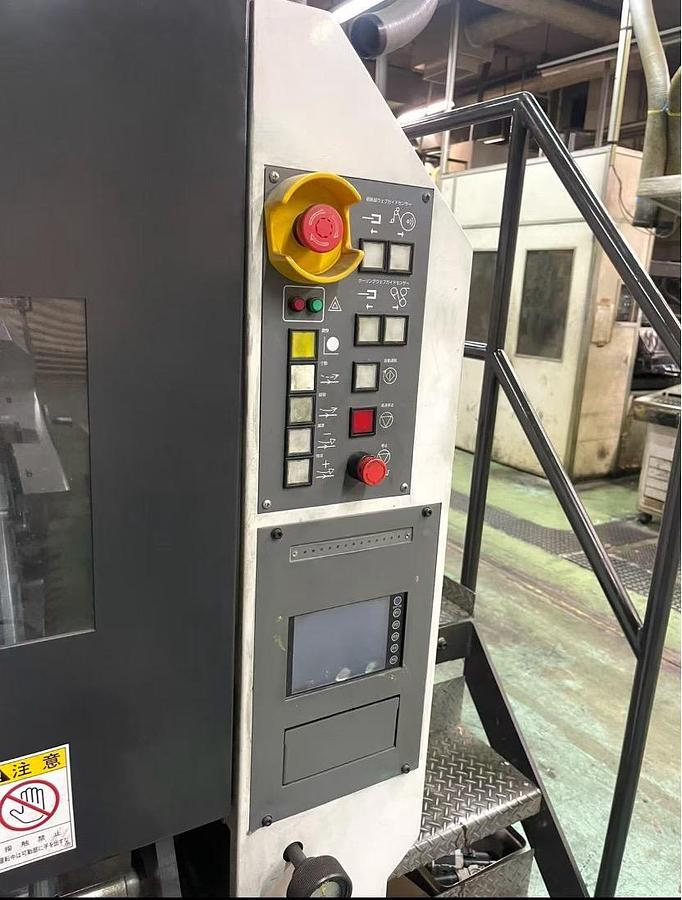 Used 2012 Komori Komori System 18S