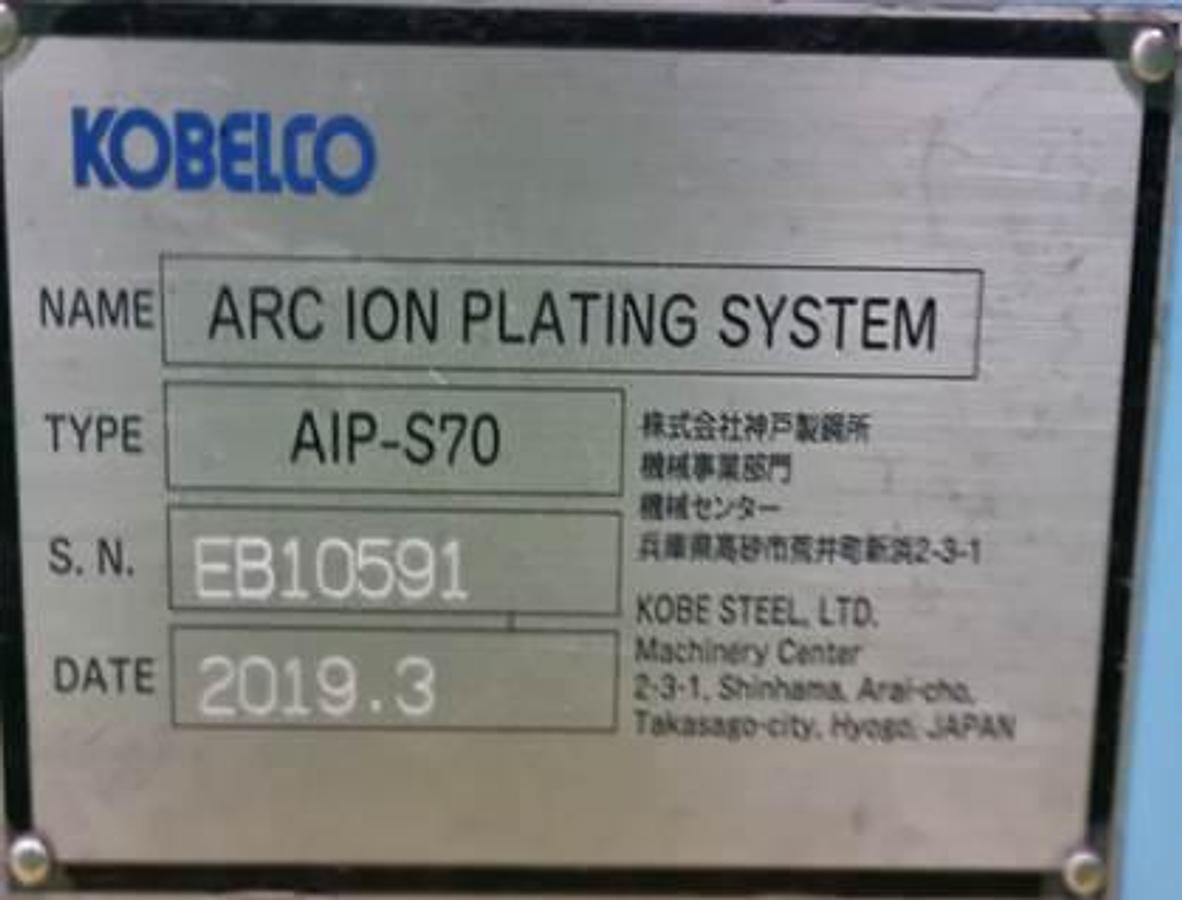 Used 2019 Kobelco AIP-S70 PVD Coating System for Sale