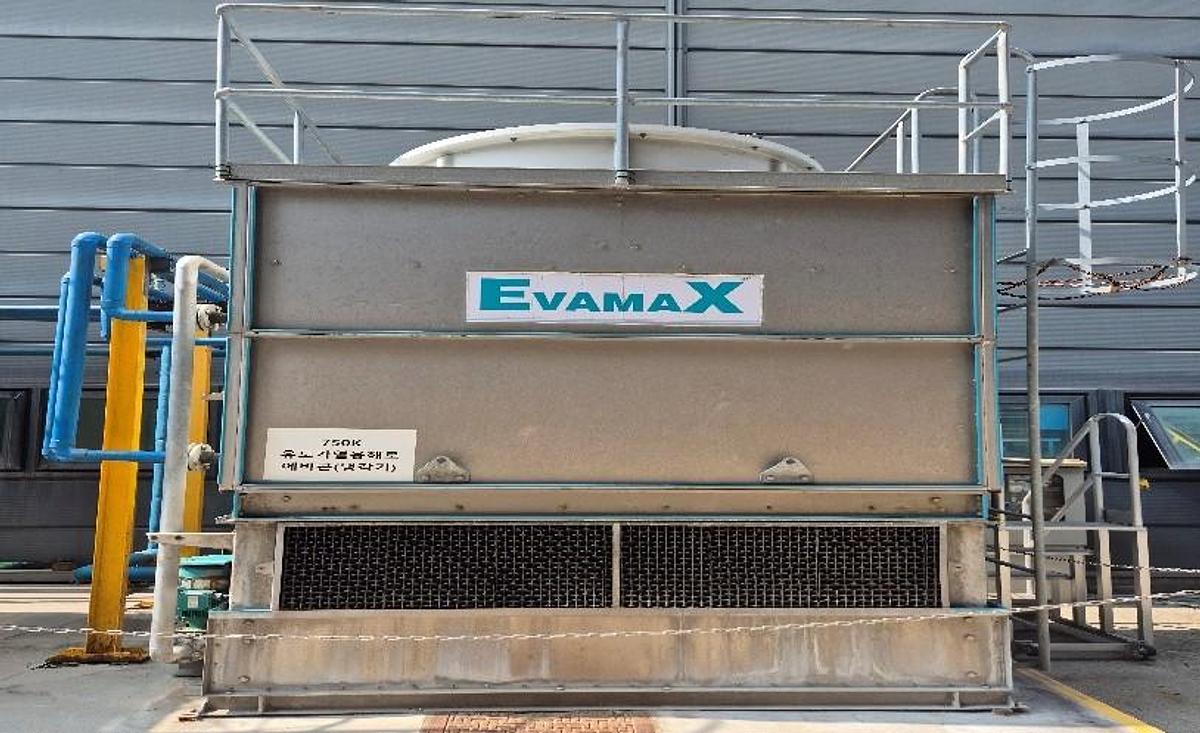 Used 2017 DAWONSYS Used High Frequency Induction Melting Furnace DWIM 750