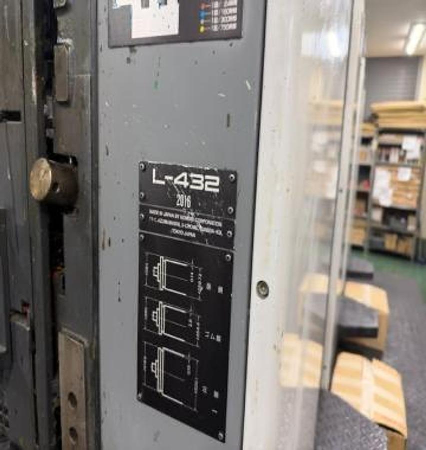 Used 2006 KOMORI NEW LITHRONE L-432 LONG DELIVERY WITH UV