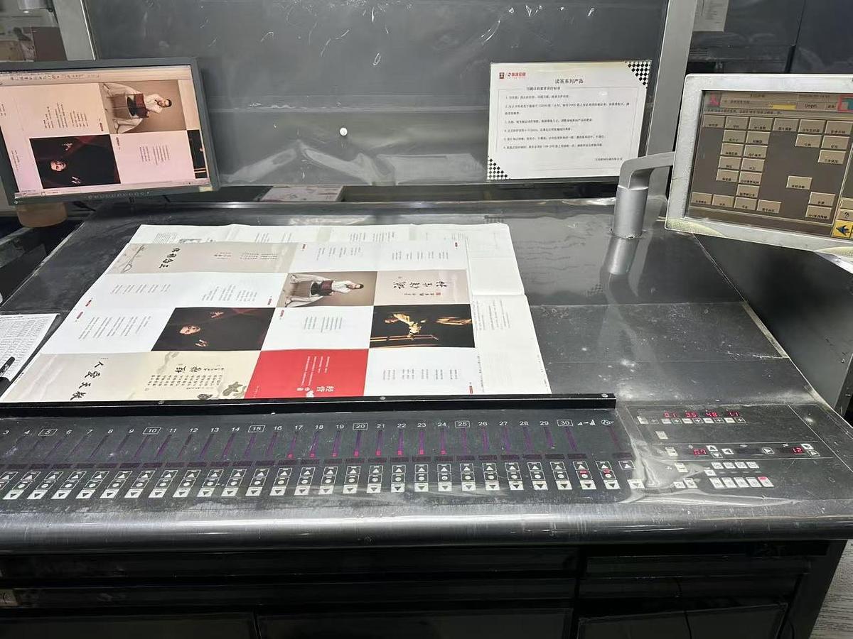 Used 2011 Mustubishi V3000