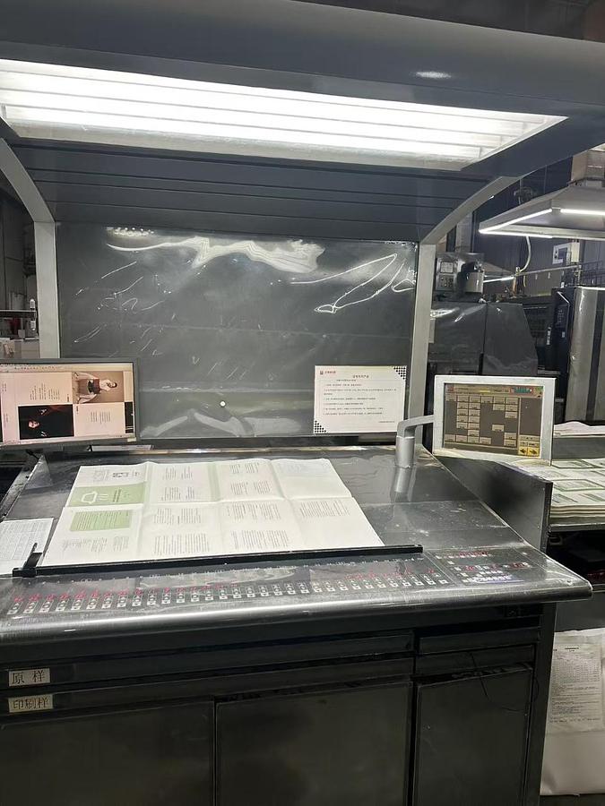 Used 2011 Mustubishi V3000