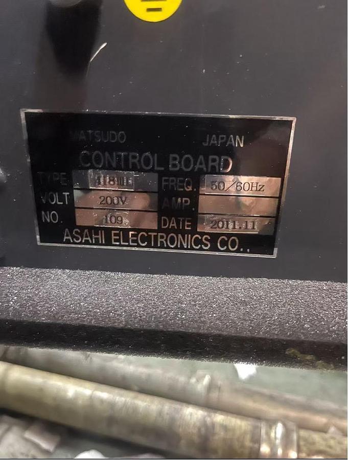 Used 2012 Komori Komori System 18S