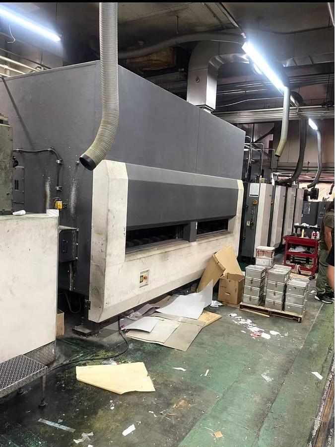 Offset Printing Press