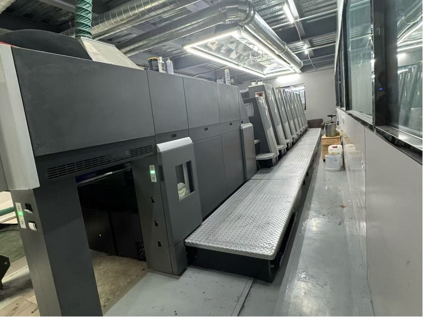 Used 2012 Heidelberg XL 75-7+LX-F size UV