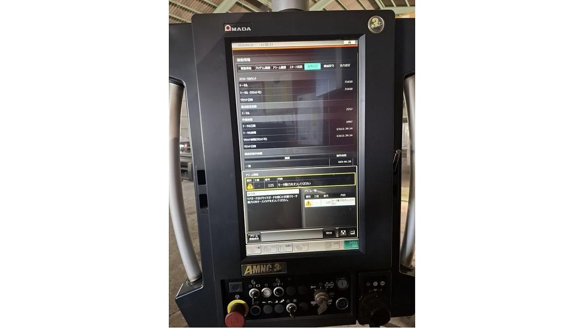 Used 2015 AMADA HG-2204