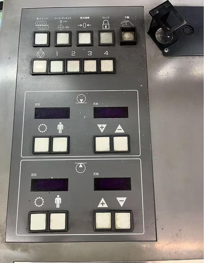 Used 2012 Komori Komori System 18S