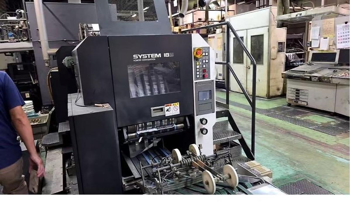 Used 2012 Komori Komori System 18S