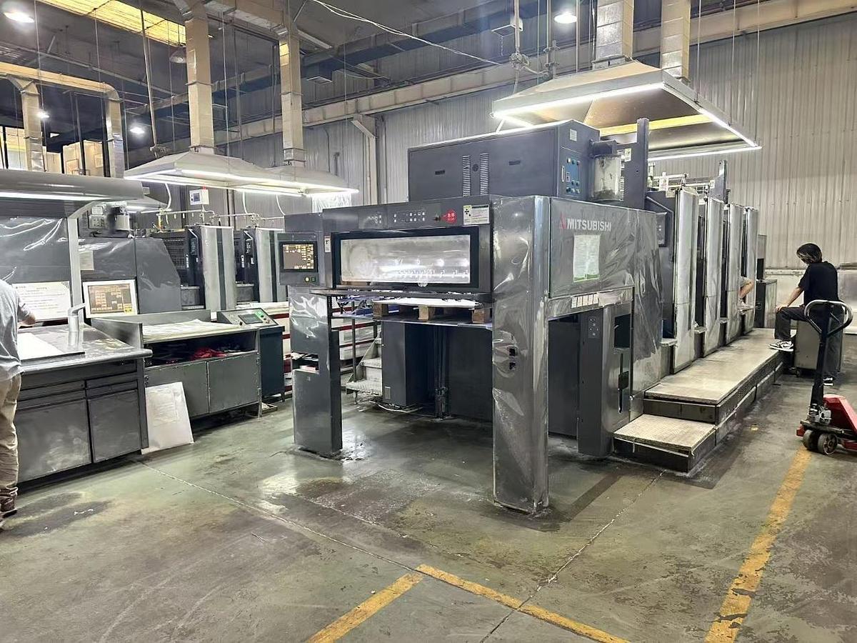 Used 2011 Mustubishi V3000