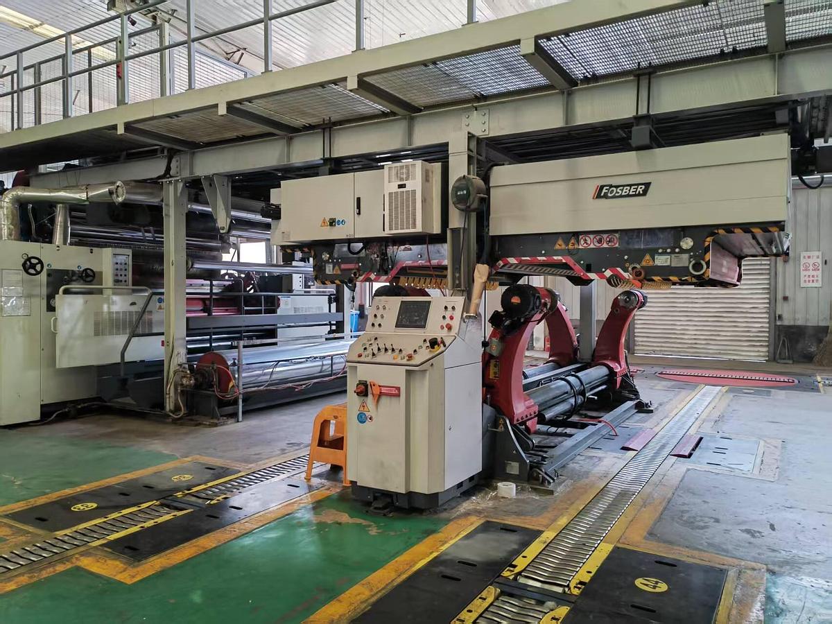 Used Fosber Complete Corrugated Board Production Line