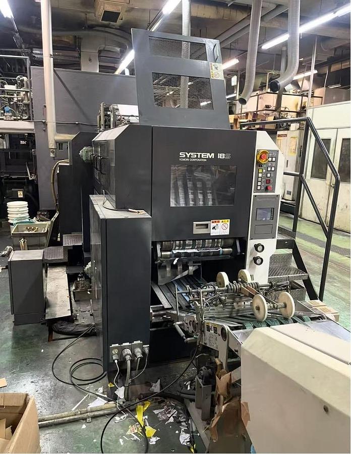 Used 2012 Komori Komori System 18S