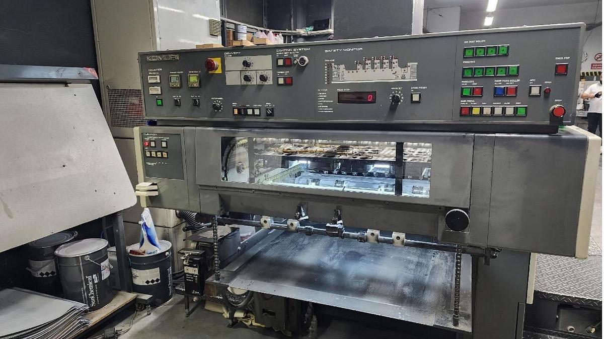 Used 1996 Komori  L 428 C