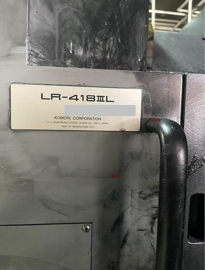 Used 2012 Komori Komori System 18S