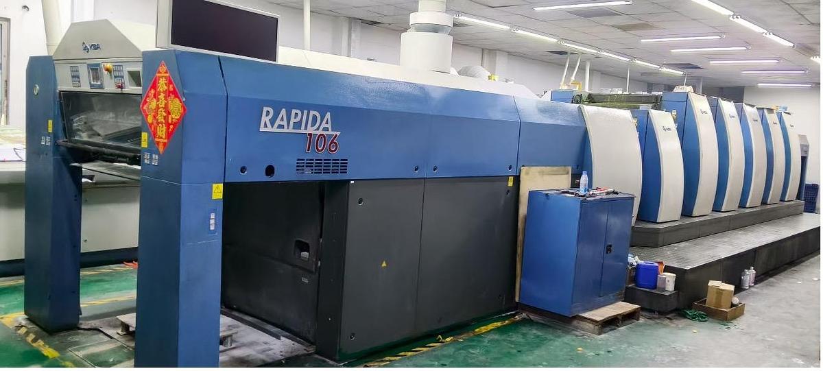 Used 2012 KBA  Rapida 106 SIS-5+L CX FAPC ALV2