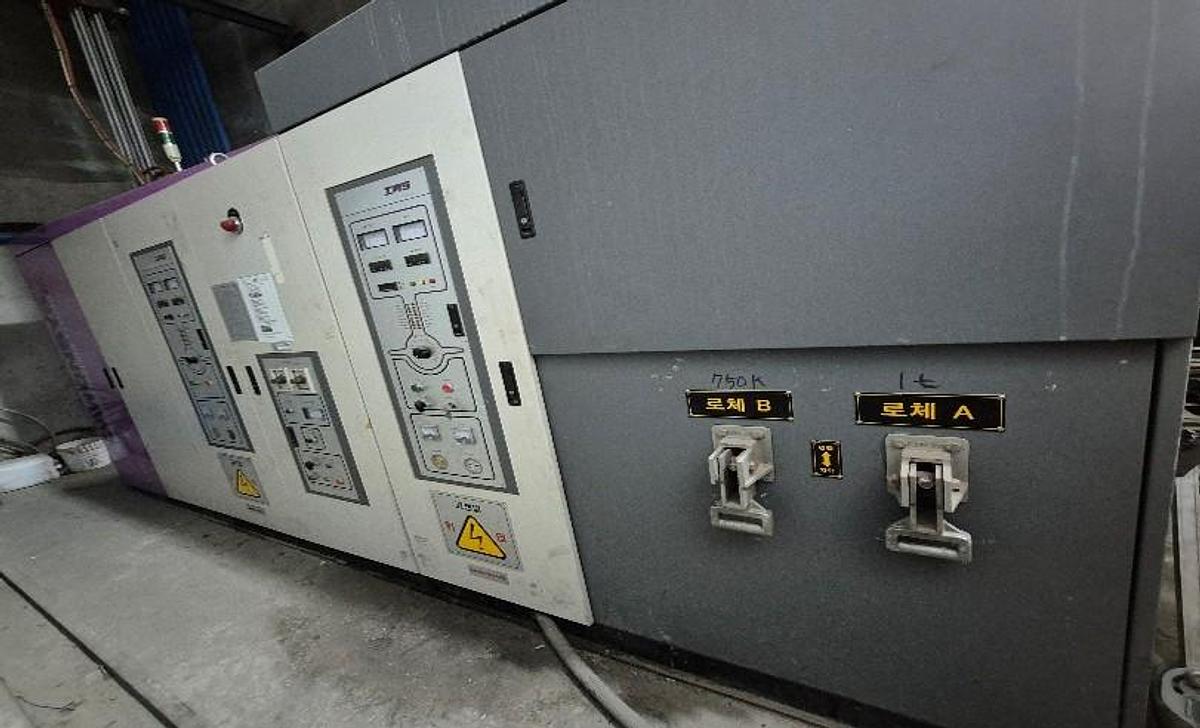 Used 2017 DAWONSYS Used High Frequency Induction Melting Furnace DWIM 750