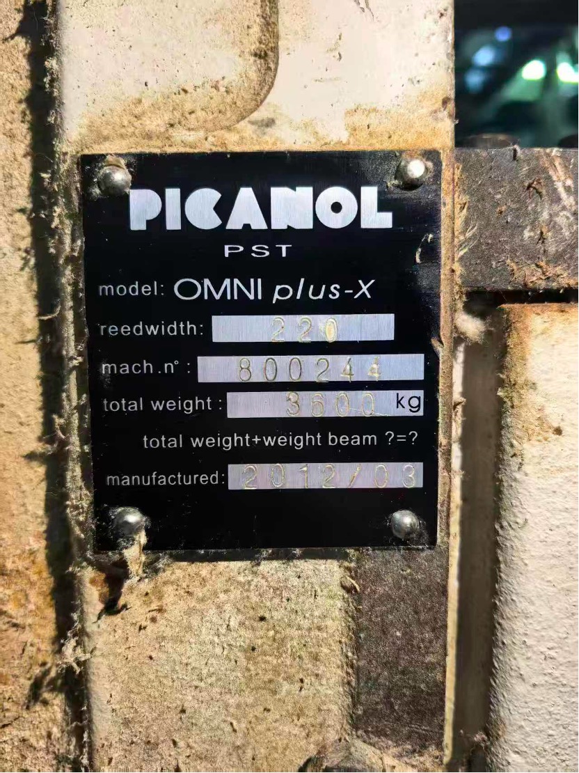 Used PICANOL  OMNI plus-X  220 jet looms