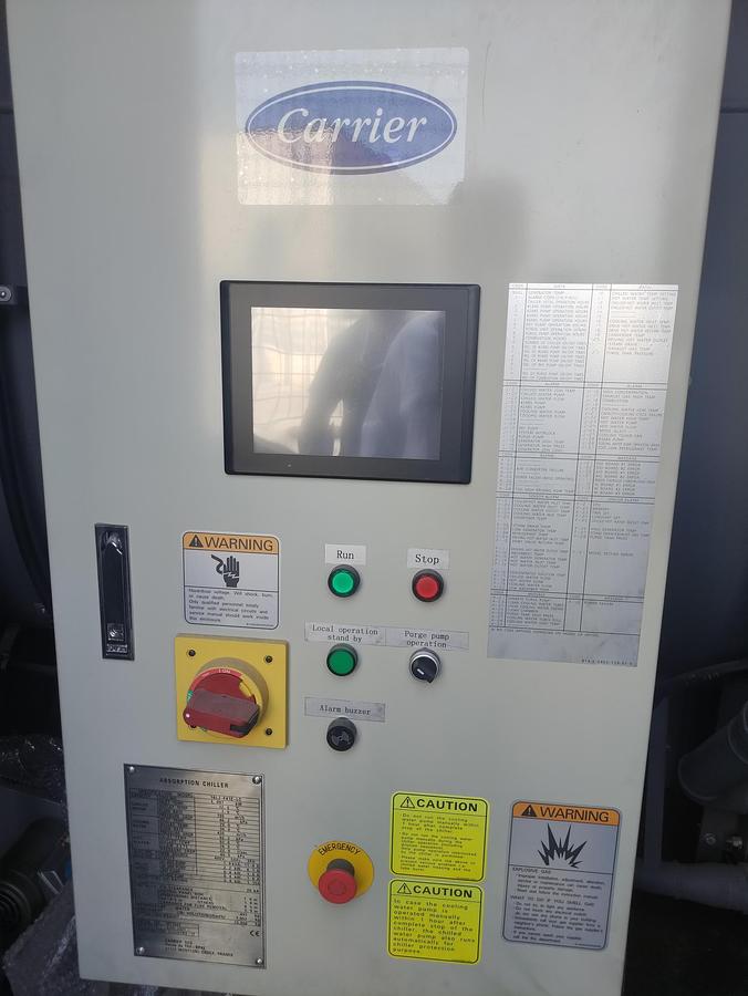 Used 1.26 MW Natural Gas Trigeneration Plant (CHP) – MTU 12V4000 L33 + Absorption Chiller