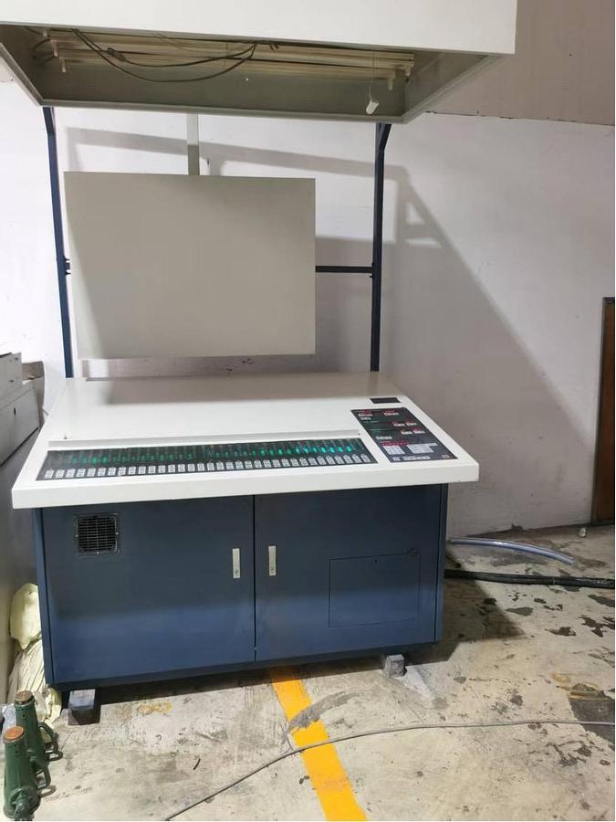 Used 1991 Komori  L540 Five colors sheet offset press Refurbished
