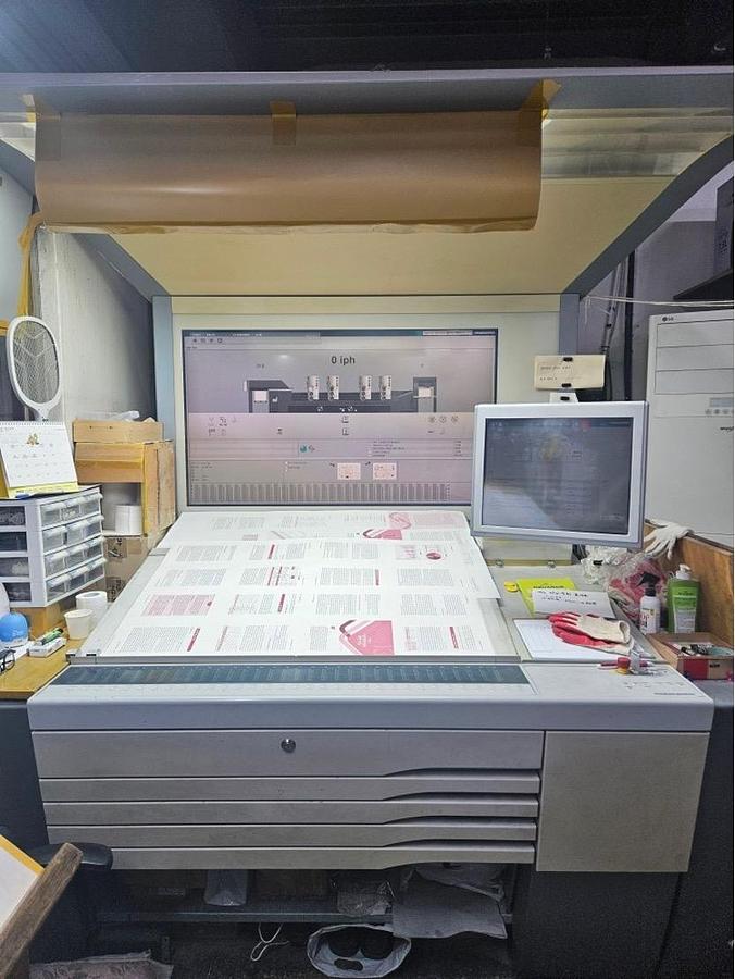 Used 2008 Heidelberg XL 105-4P