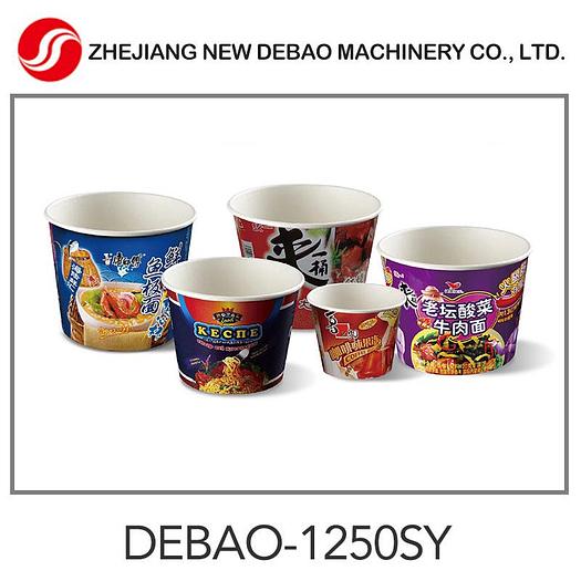 Used New Top DEBAO-1250S