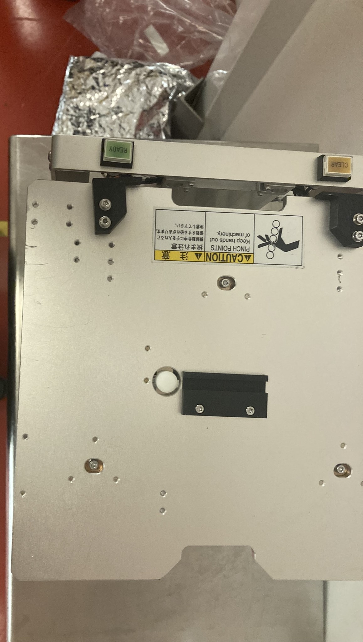 Used RL Robot Z drive motor UGQMEM-02MAKOE UTOPI-020SE