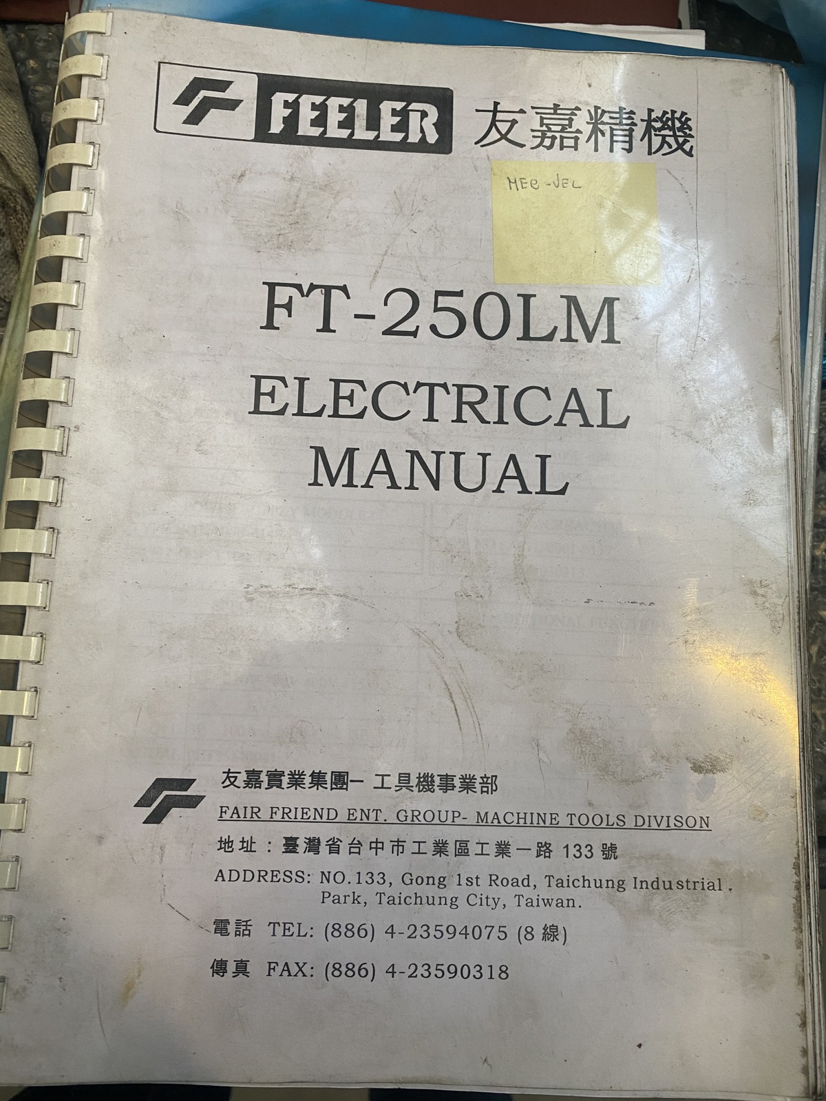 Refurbished 2010 FEELER FT-250LM