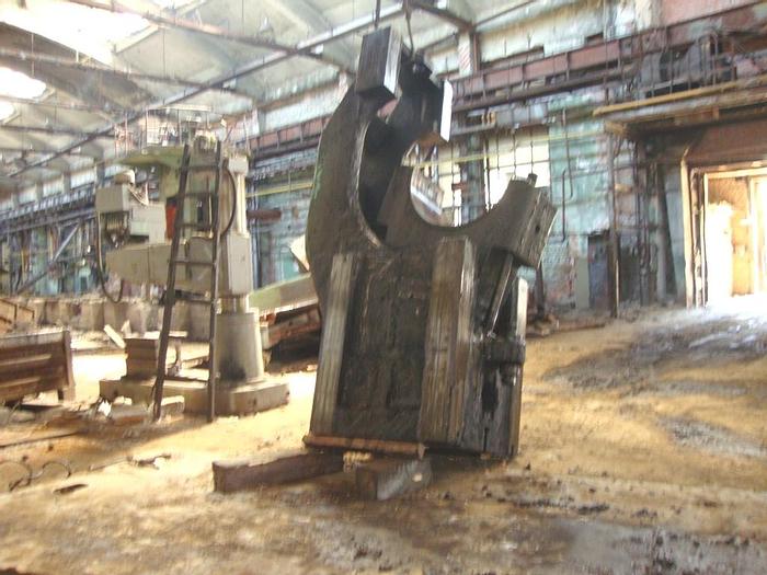 Used Press Hot Forging K8544