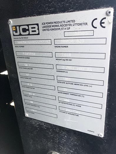 Used JCB G65QS