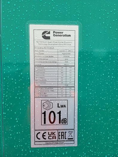 C550D5 Cummins 13LTR Engine