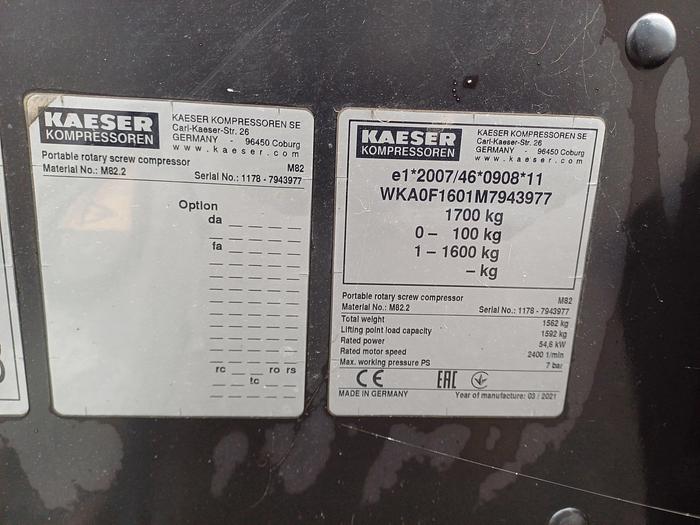 Used Kaeser HPC Mobilair M82