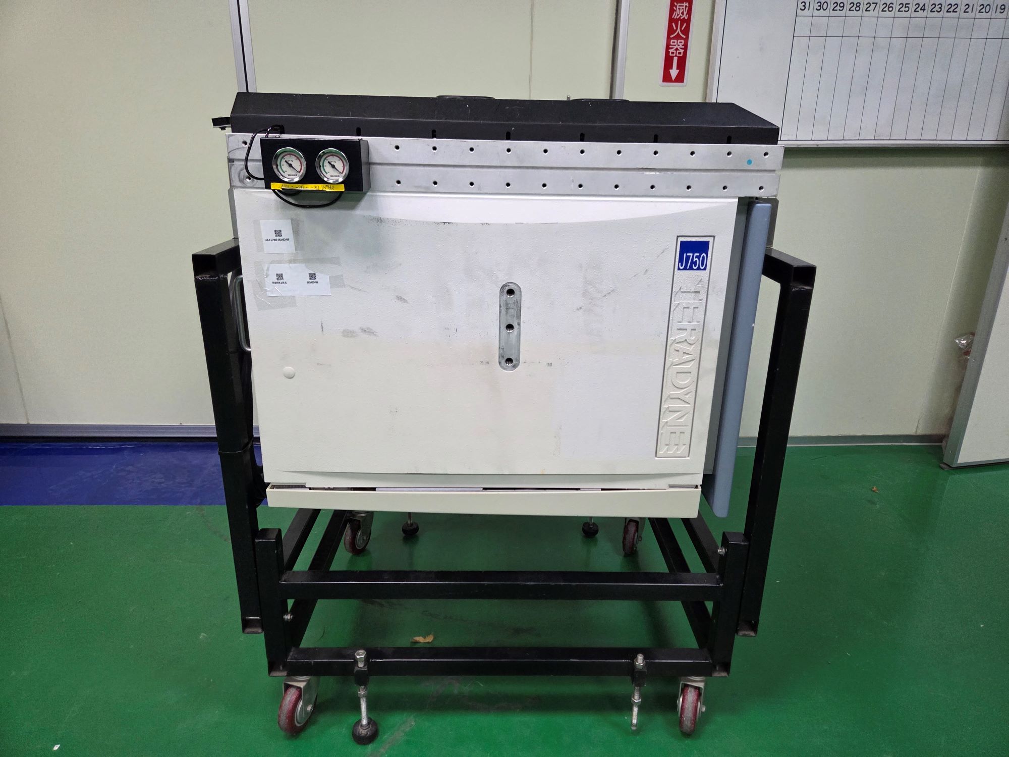 On-sale J750E Tester sn 0634E2458