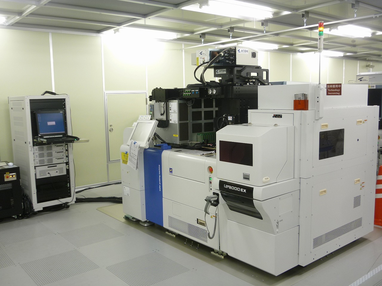 On-sale IP750exHD sn 1908H0593