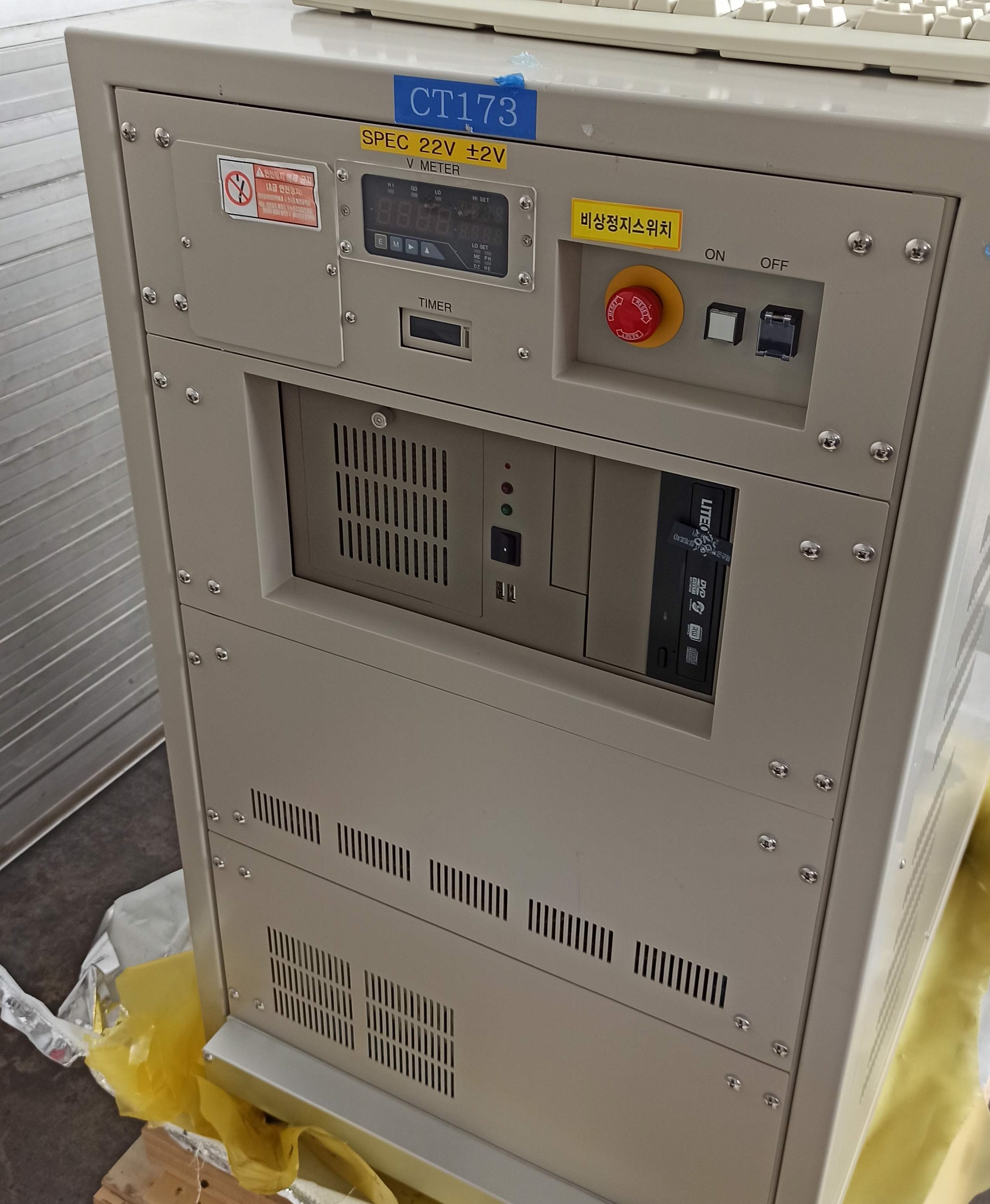 On-sale Teradyne Magnum II ICP 1280