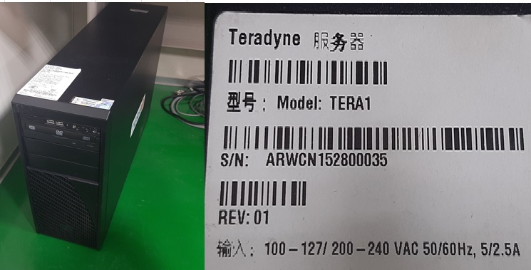 On-sale Teradyne iFlex Tester sn 1209F291