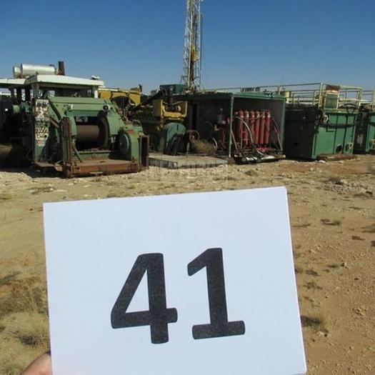 Used Drilling Rig Package