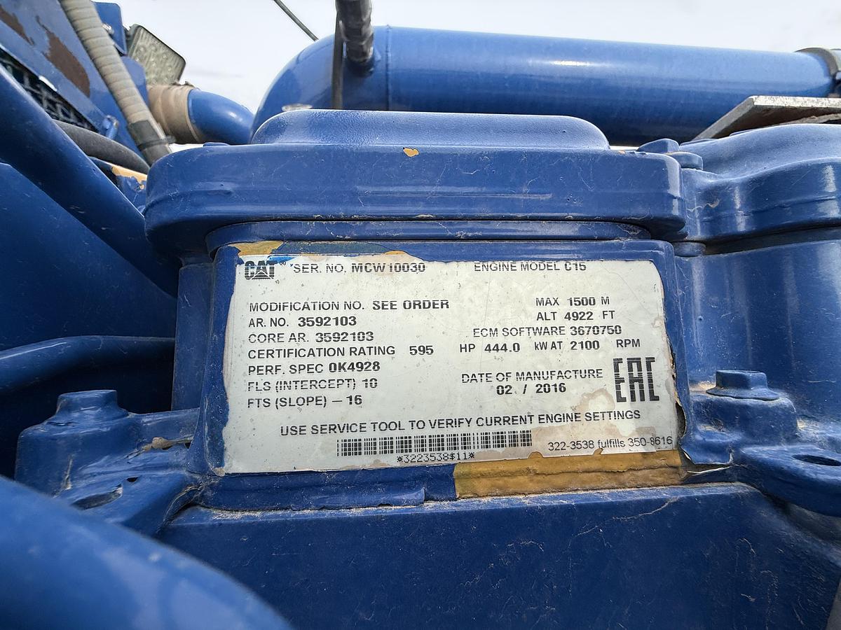 Used Nitrogen Package