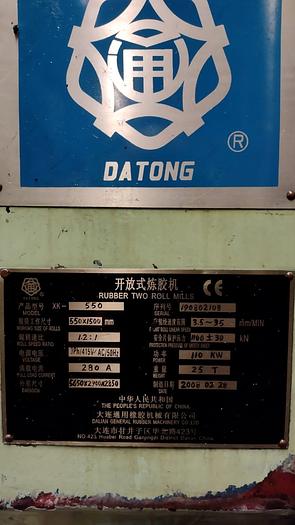 Used 2008 Qty 1 X Datong 1500mm wide two roll mill with stockblender XK-550