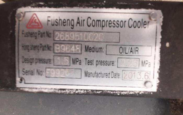 Used Compressor, Air, 15 HP, FS Curtis, 59 CFM, Mdl RSB15, Air Dryer #S744941