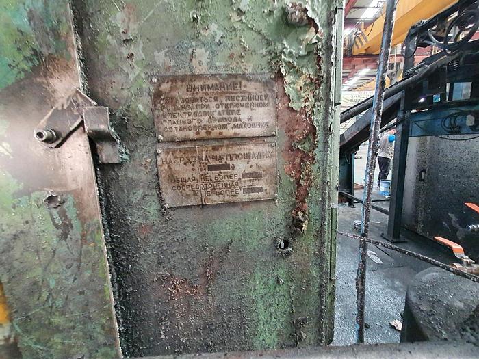 Used Hot Forging Line