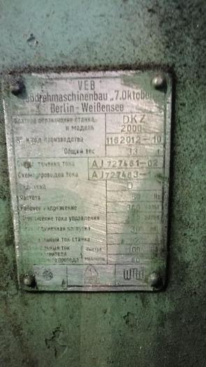 Used Lathe Vertical Turning Niles DKZ2000