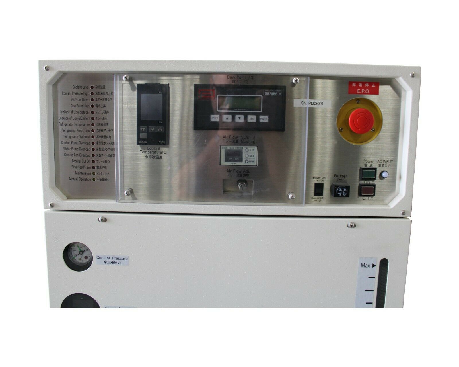 Used Tokyo Electron TEL THERMO GENERATOR CHILLER LIQ HFE-7200 D214